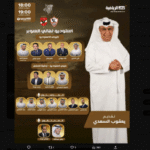 القناة الناقله لمباراة الأهلي والعين الاماراتى