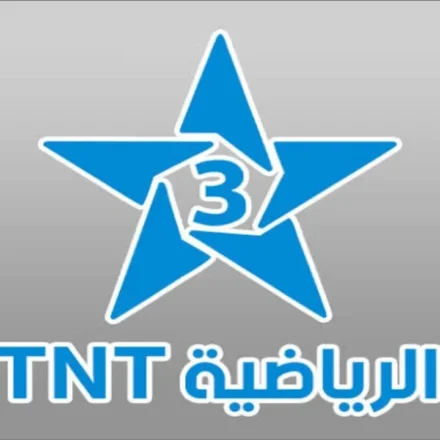تردد قناة المغربية الرياضية 2024 الناقلة لأهم المباريات الحصرية “tnt” تردد قناة المغربية الرياضية 2024 الناقلة لأهم المباريات الحصرية على الأقمار الصناعية المختلفة