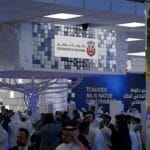 صندوق خليفة يكشف عن منصته المدعومة بالذكاء الاصطناعي في جيتكس جلوبال 2024