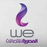 10 جيجا إنترنت ببلاش من WE اعرف الطريقة