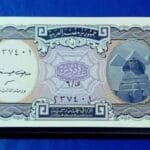 البريزة والشلن بـ 30 ألف جنيه.. العملات القديمة كنز حقيقي
