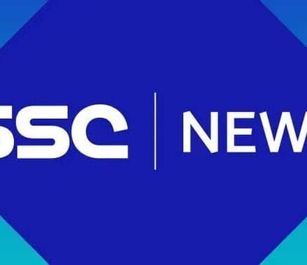 ssc