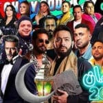 اقوي 10 مسلسلات رمضان 2025