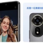 مواصفات هاتف Huawei Hi Nova 12Z الاقتصادى
