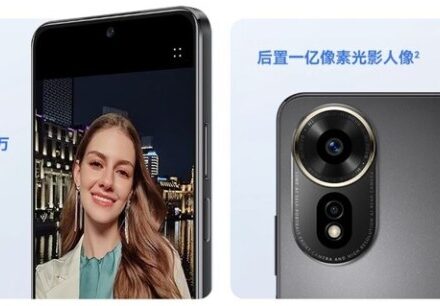 هاتف Huawei Hi Nova 12Z الجديد يبدو هاتف اقتصادي بمواصفات مميزة