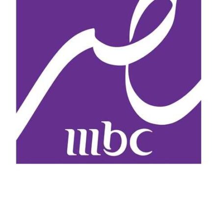 تردد قناة mbc مصر دراما تعرض مسلسلات رمضان 2025 حصريا .. تردد قناة mbc مصر دراما الجديدة لمشاهدة مسلسلات رمضان 2025