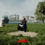 كلمات اغنية تنكر ويجز
