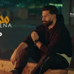 كلمات اغنية مشاكلنا علي ليو