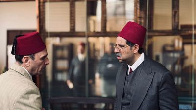مواعيد عرض مسلسل كامل العدد 3 في رمضان 2025 مواعيد وقنوات عرض مسلسل "كامل العدد 3" في رمضان 2025