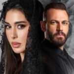 ملخص الحلقة الثانية من مسلسل الأميرة ظل حيطة
