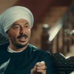 ملخص الحلقة الأولى من حكيم باشا