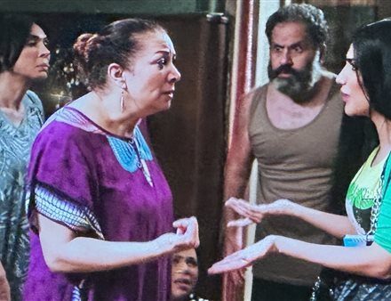 ملخص الحلقة 4مسلسل إش إش مسلسل إش إش الحلقة 4.. انتصار تكشف لـ مي عمر حقيقة هالة صدقي وماجد المصري
