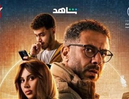 مسلسل منتهي الصلاحية الحلقة 5 مسلسل منتهي الصلاحية الحلقة 5.. محمد فراج يدخل عالم المراهنات