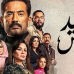 ملخص الحلقة السابعة من مسلسل سيد الناس