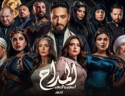 ملخص الحلقة الثانية من مسلسل المداح 5 ملخص الحلقة الثانية من مسلسل المداح 5.. صابر يواجه بنات إبليس