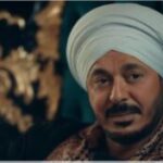 ملخص الحلقة الأولى من مسلسل حكيم باشا    