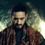ملخص أحداث الحلقة 14 من مسلسل المداح 5