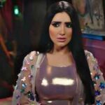 ملخص الحلقة 23 من مسلسل إش إش