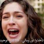 ملخص الحلقة 31 من مسلسل ليلى
