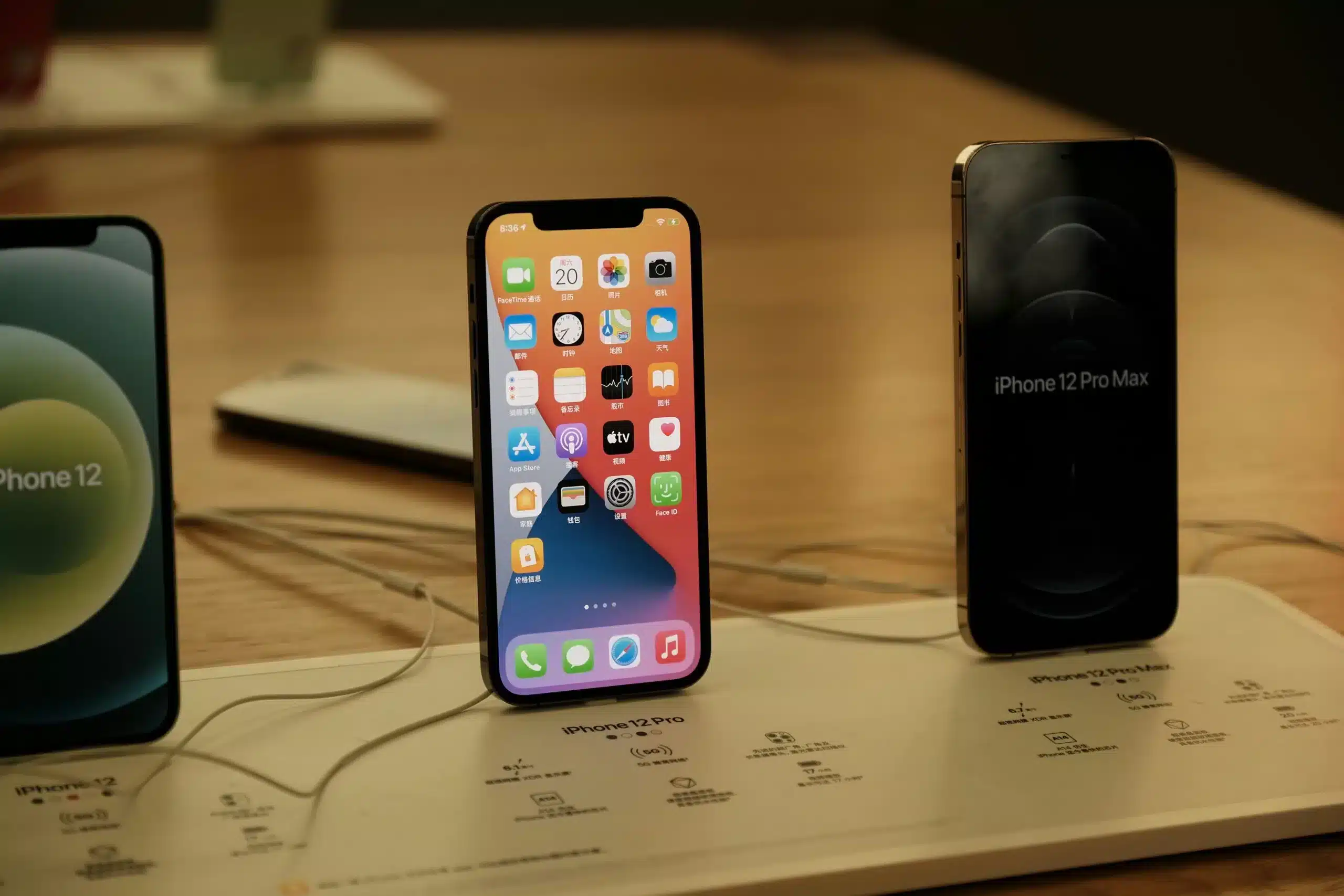 هواتف iPhone التي تعمل بنظام iOS 19 ستحصل على دعم للشاشات الخارجية