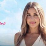 كلمات أغنية النص اللي يخص - جنات