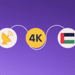 قنوات 4K على الأقمار العربية – انطلاقة جديدة في عالم البث لعام 2026