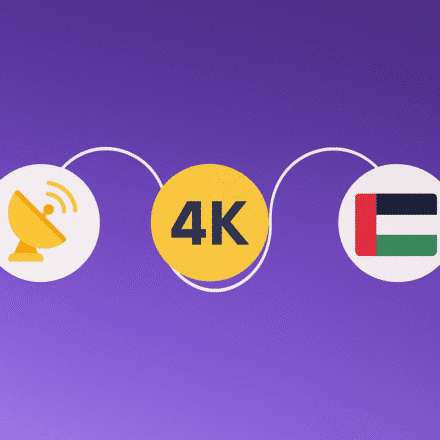 القنوات التي بدأت البث بتقنية 4K على الأقمار العربية