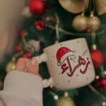 Creative Christmas Name Designs Using AI