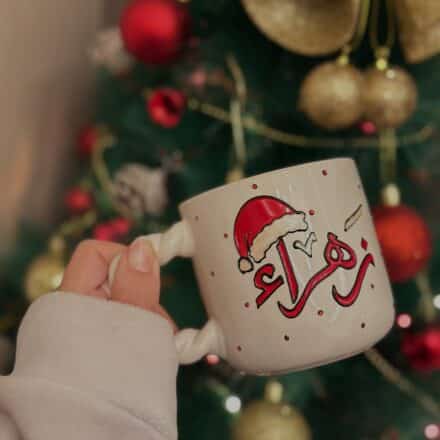 Creative Christmas Name Designs Using AI