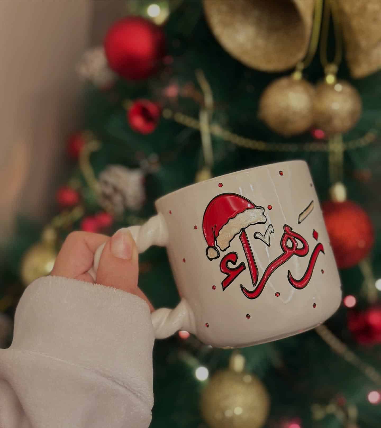 Creative Christmas Name Designs Using AI
