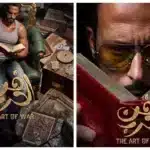 موعد مسلسل فن الحرب رمضان 2026