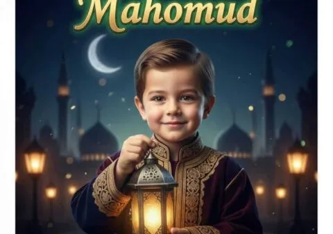 Ramadan Photo with Your Child’s Name Using AI