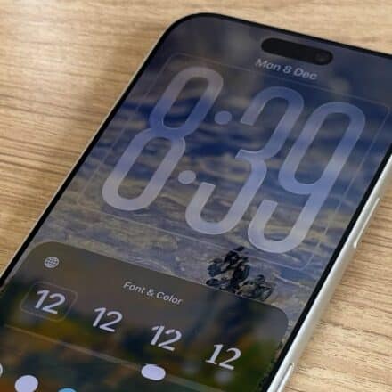 iOS 26.2 Finally Fixed Liquid Glass – Here’s How
