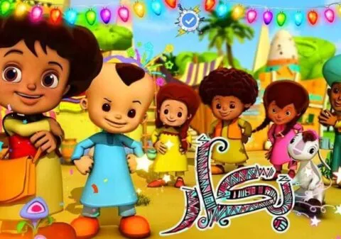 موعد مسلسل بكار في رمضان 2026