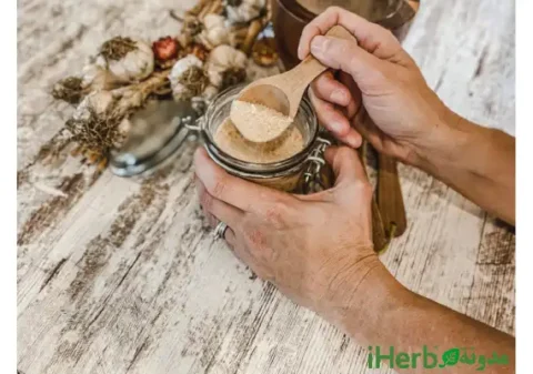 الفرق بين البصل البودرة والثوم البودرة