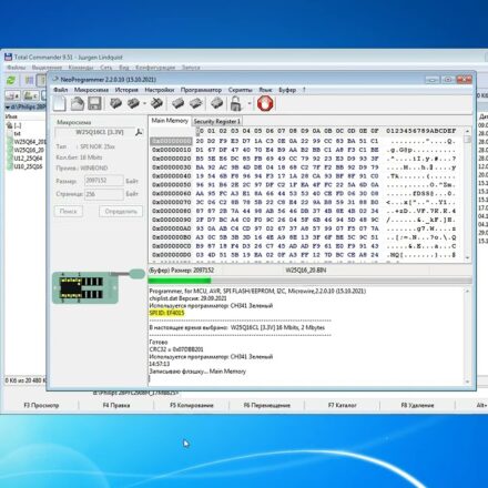 Install Neoprogrammer on CH341A for BIOS Repair